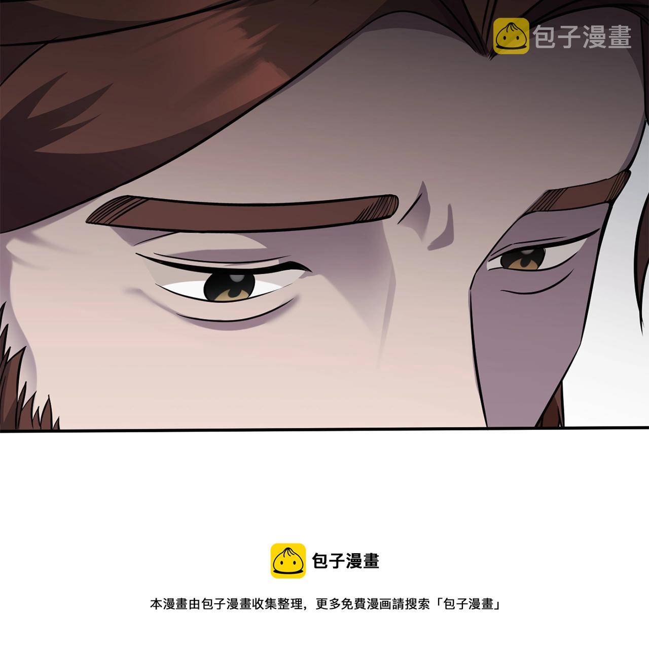 第16话 安眠药40