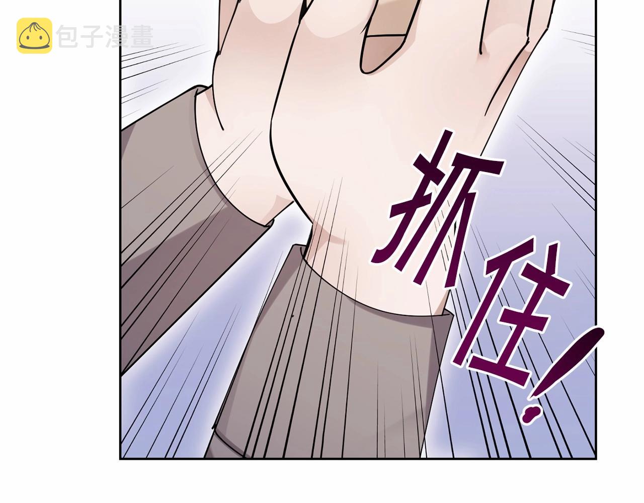 第15话 不要再哭了119