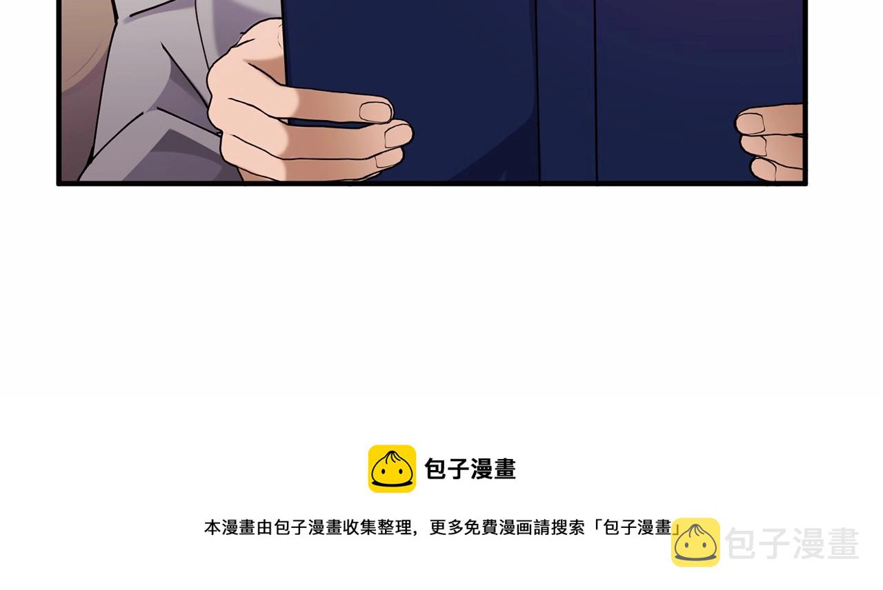 第12话 爲什麽这麽想？94