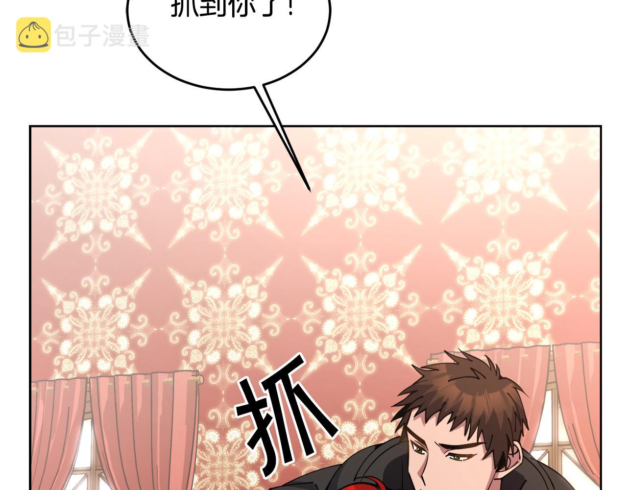 第30话 手气不好85