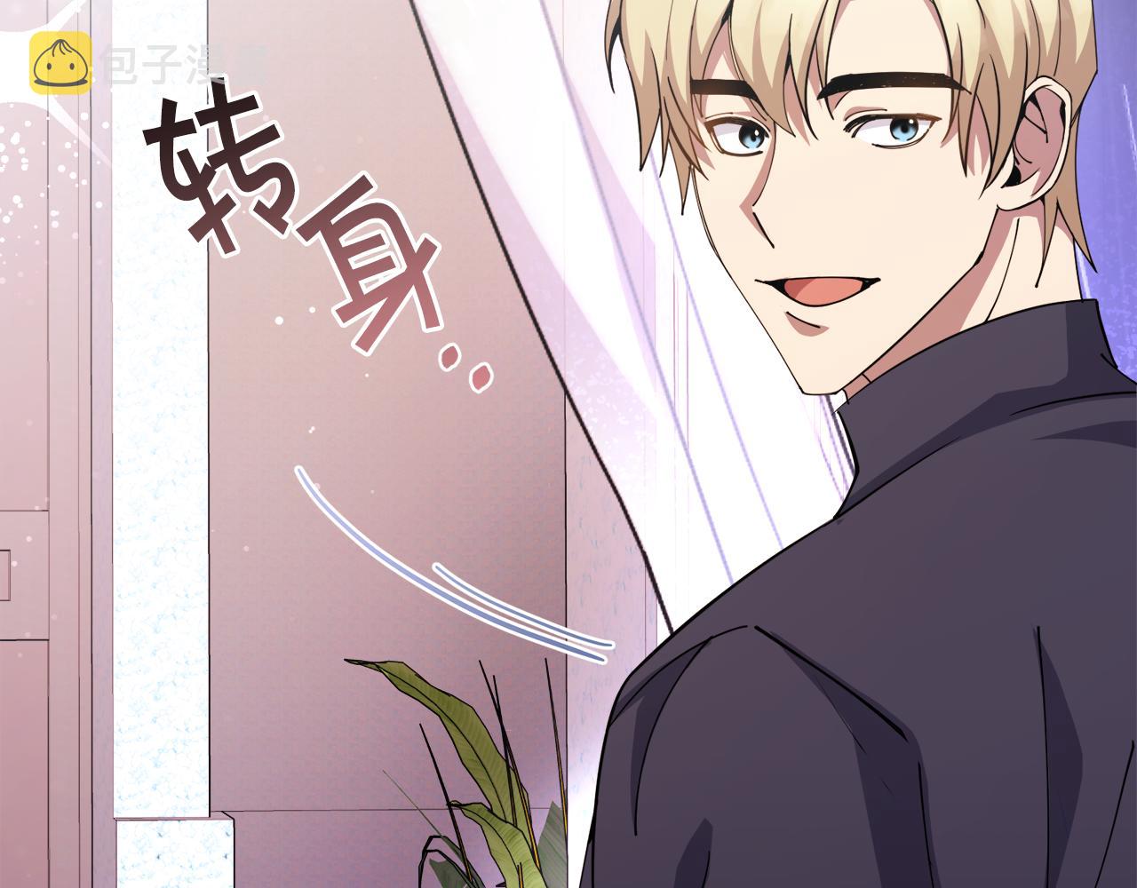 第30话 手气不好5