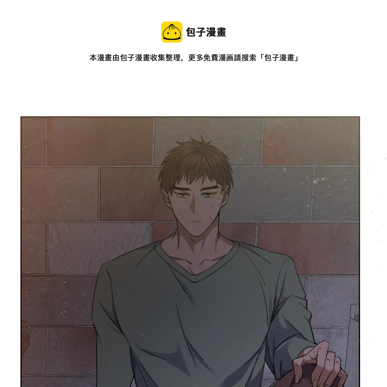 第2话 这小子不会有什麽缺陷吧94