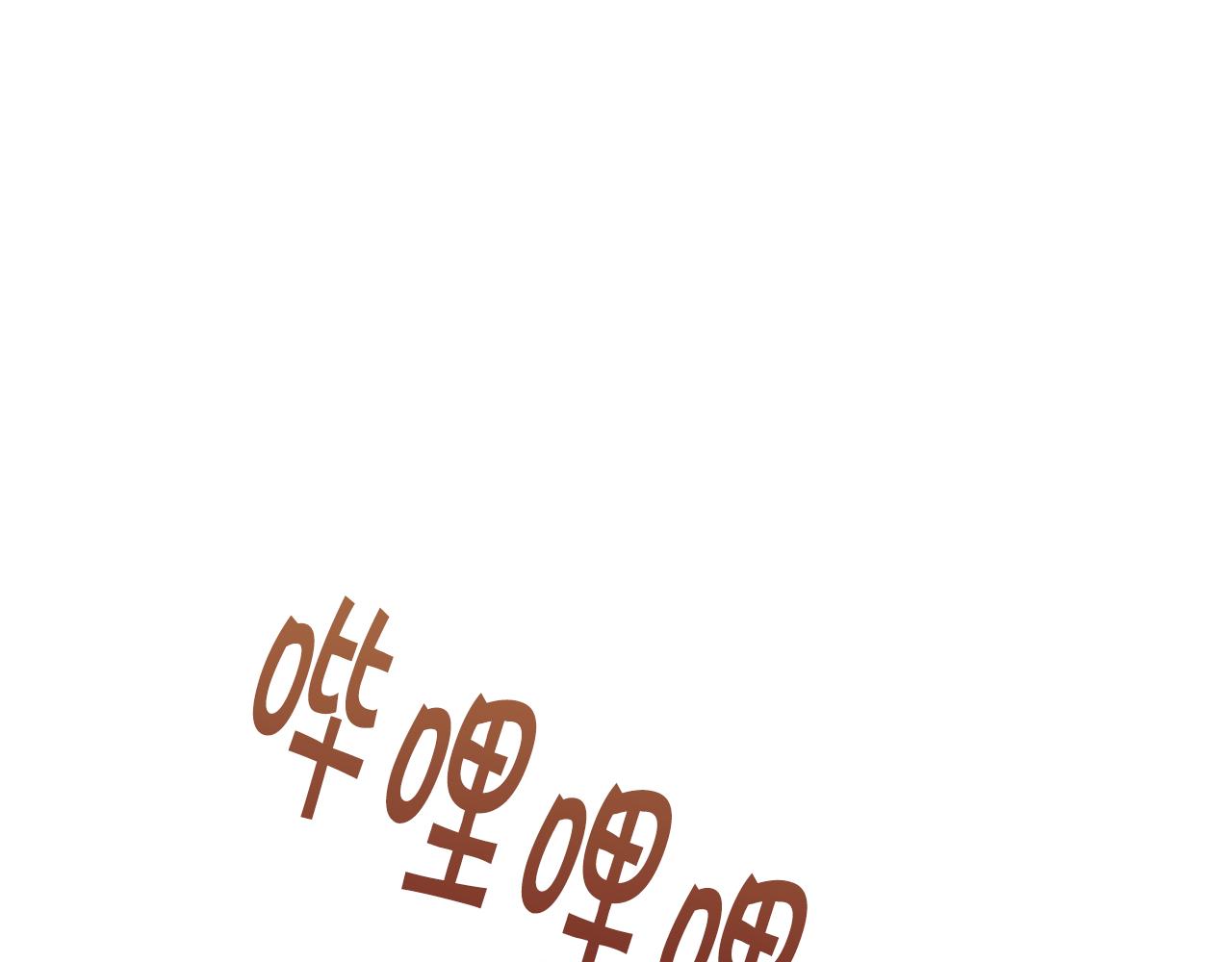 第31话 中奖210