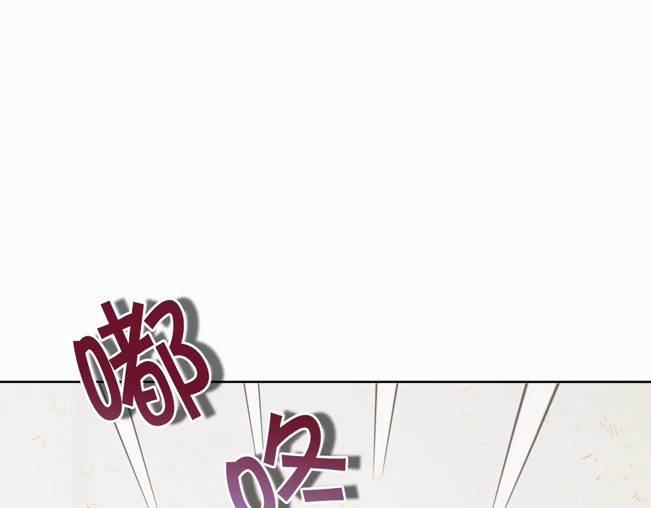 第28话 借钱177