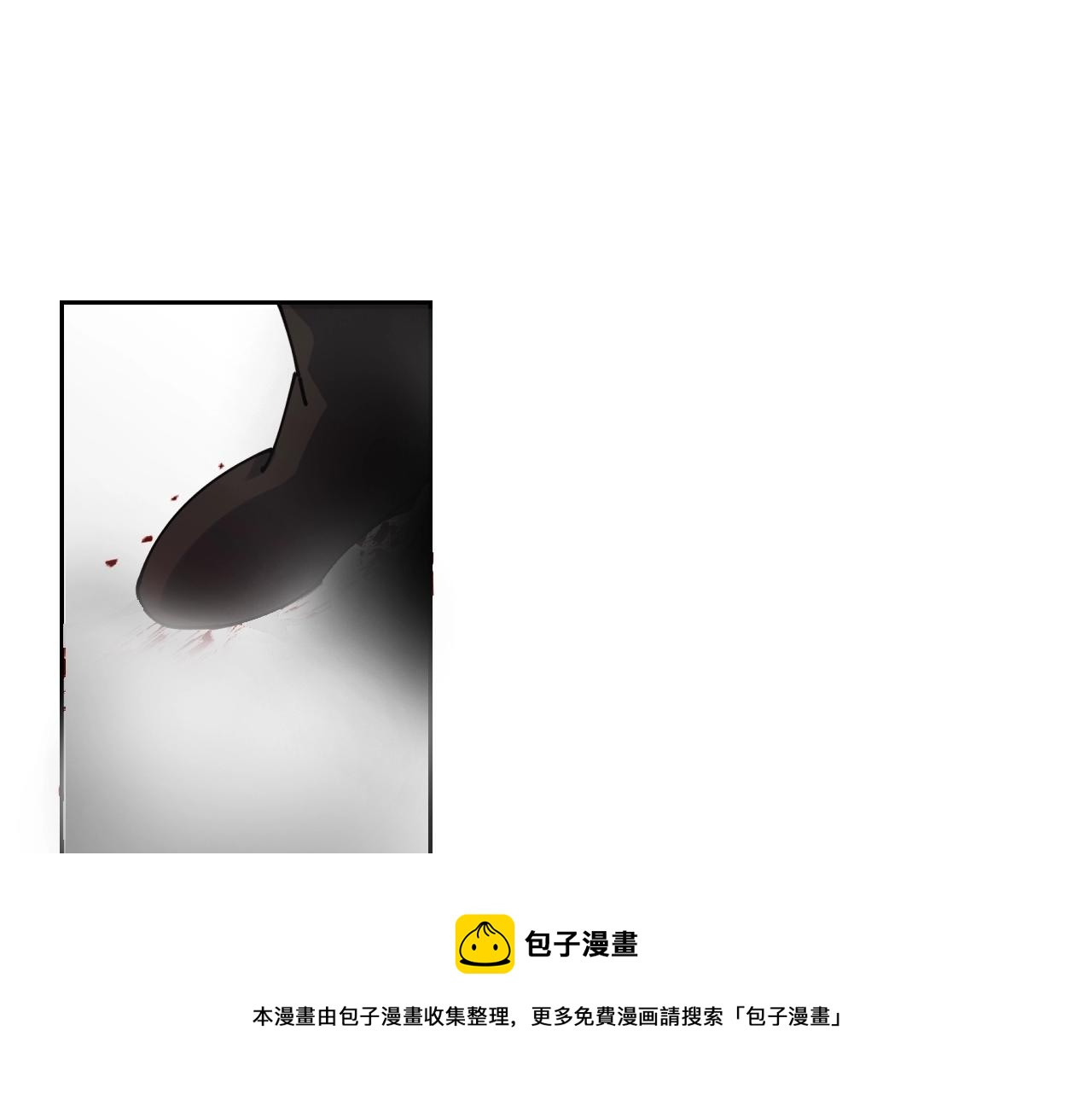 第1话 充满血腥味的初见226