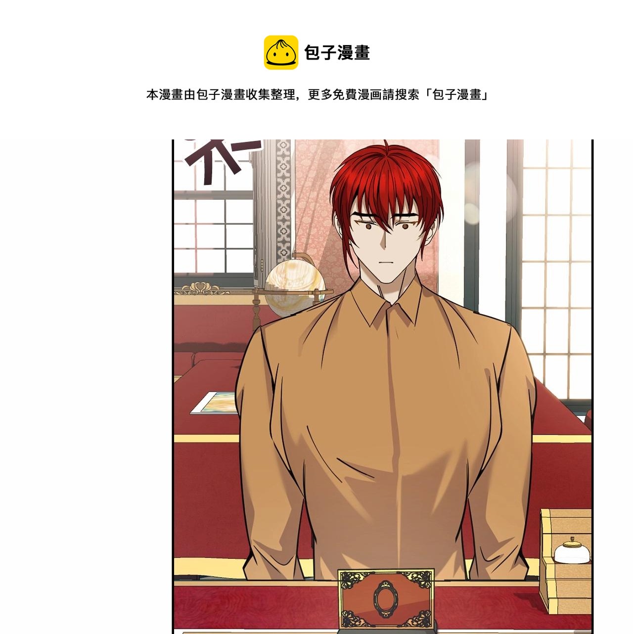 第15话 不要再哭了20
