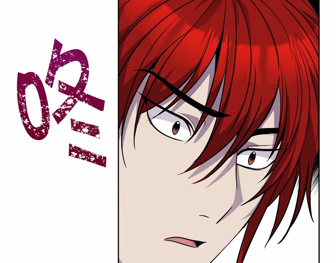 第17话 只有这种时候会靠过来195