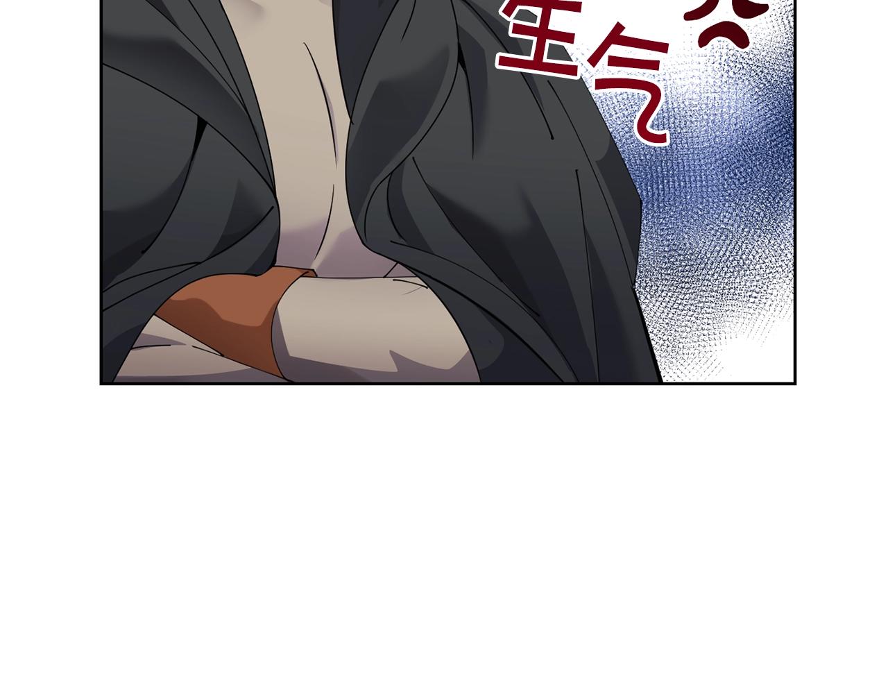第16话 安眠药117
