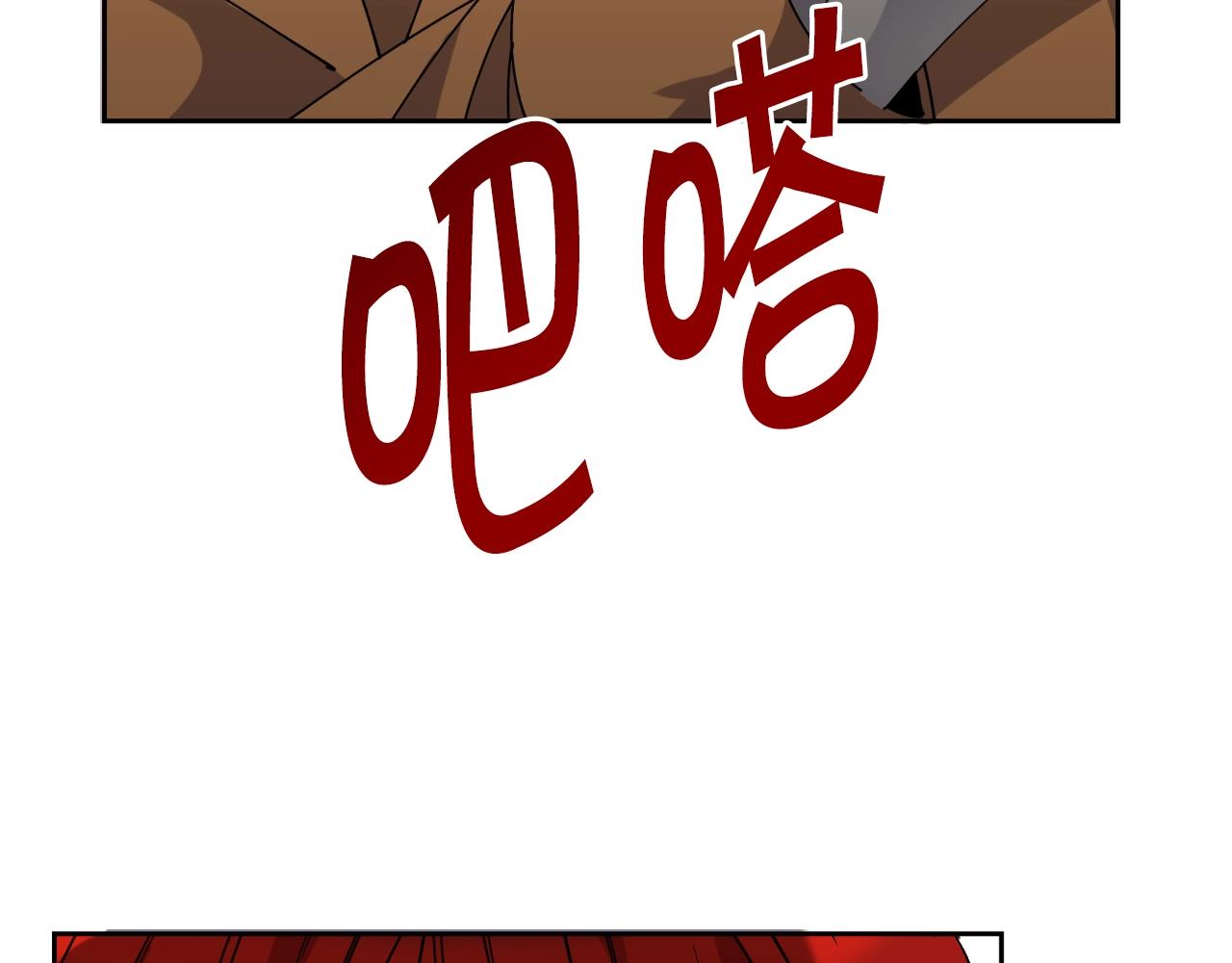 第1话 充满血腥味的初见240