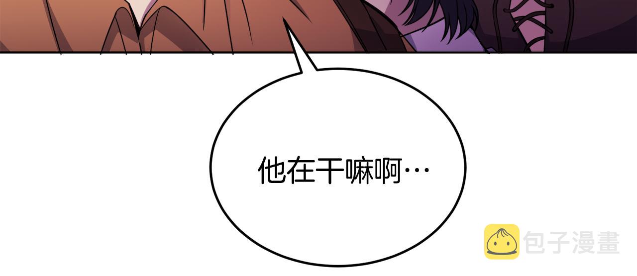 第20话 大都市30