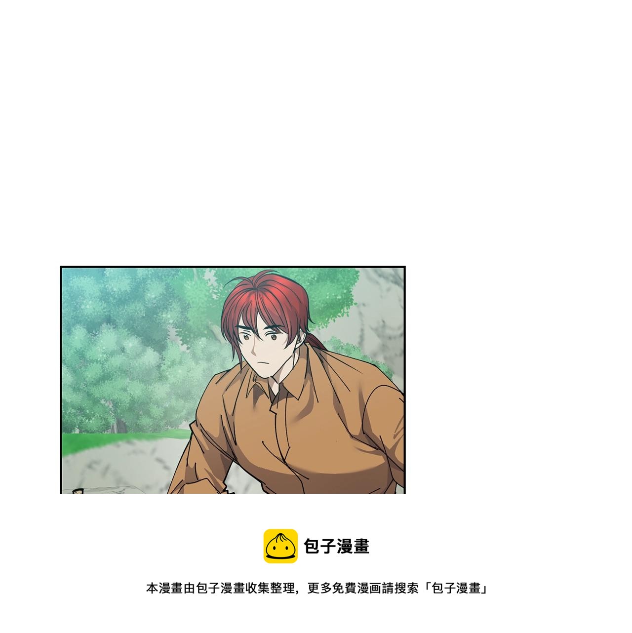 第3话 惊人的口才128