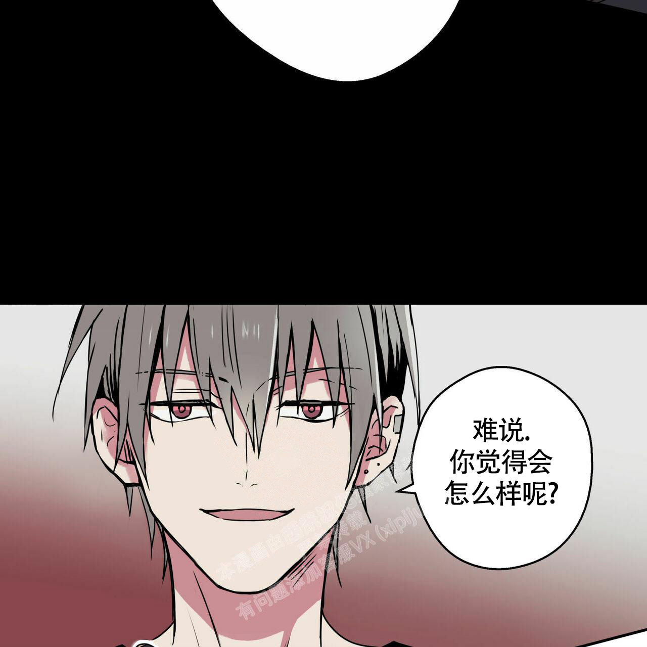 第6话21