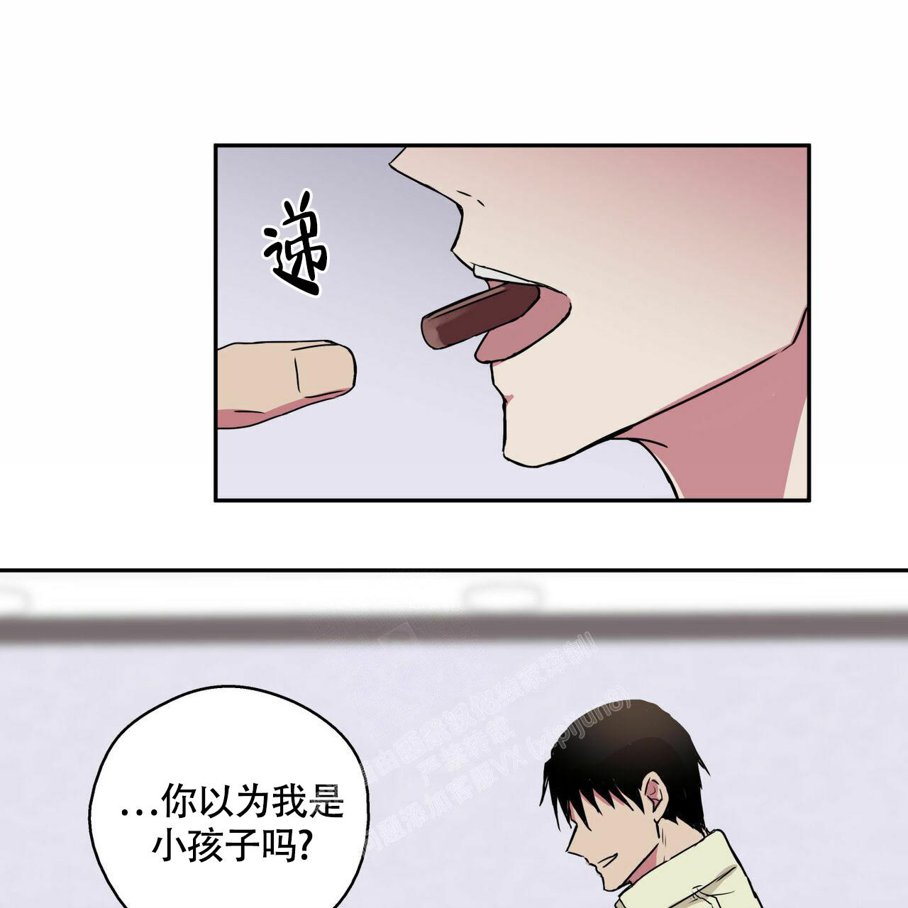 第8话35