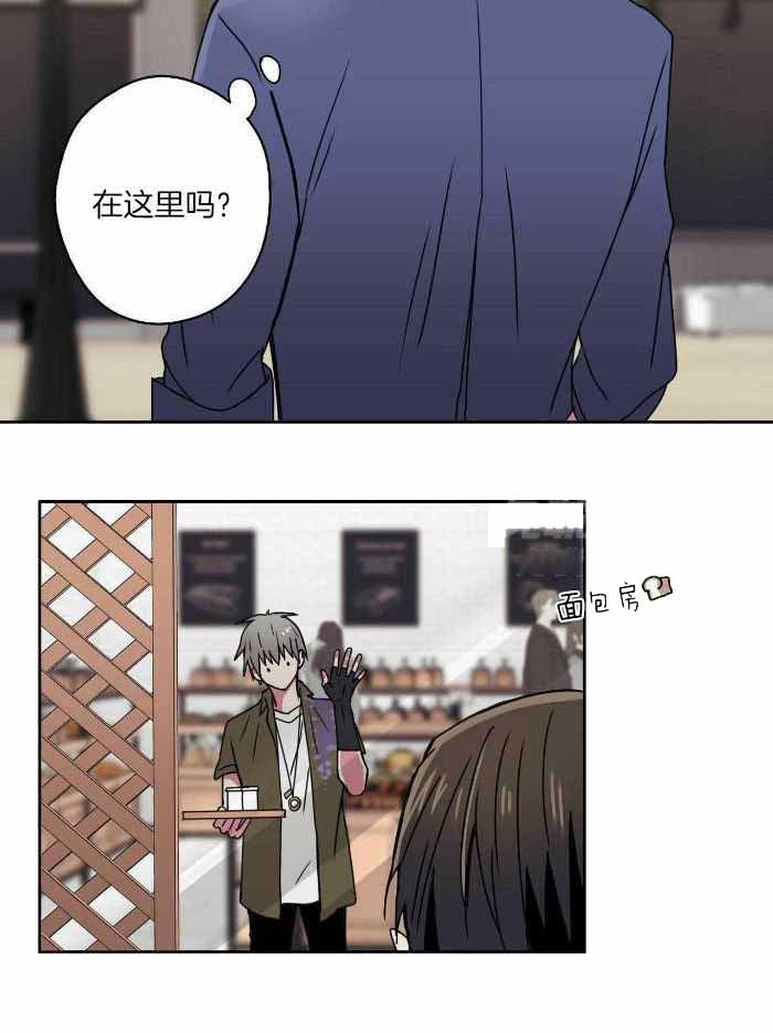 第17话12