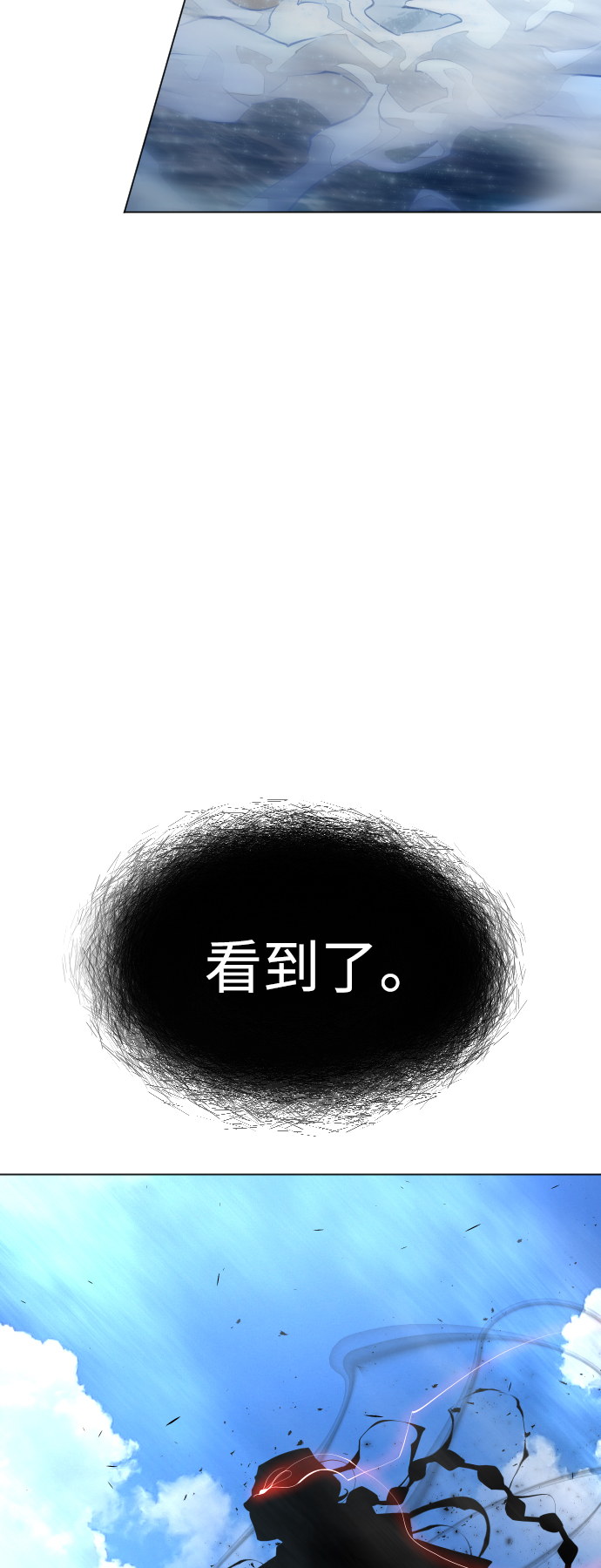[第二季] 第39话62