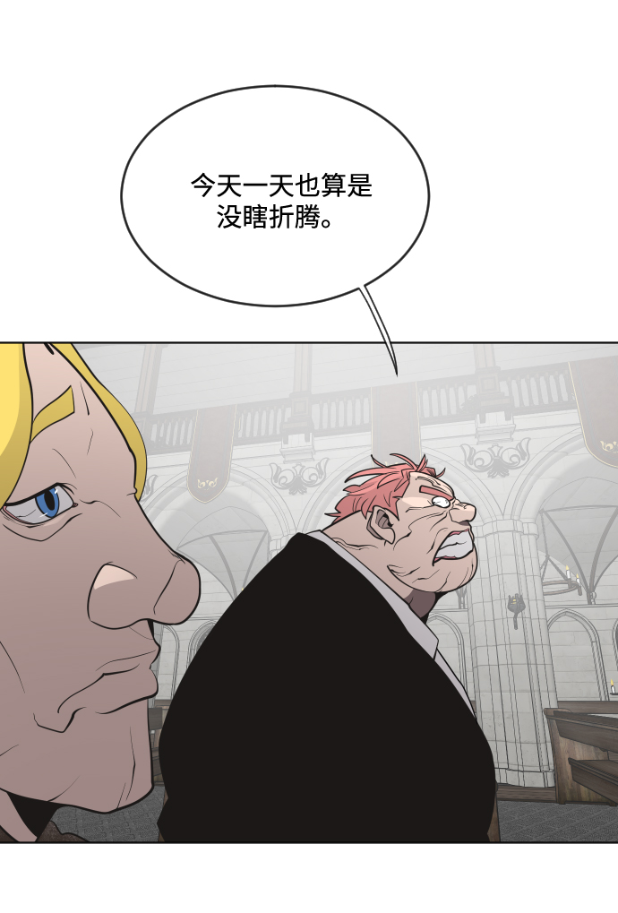 第31话65
