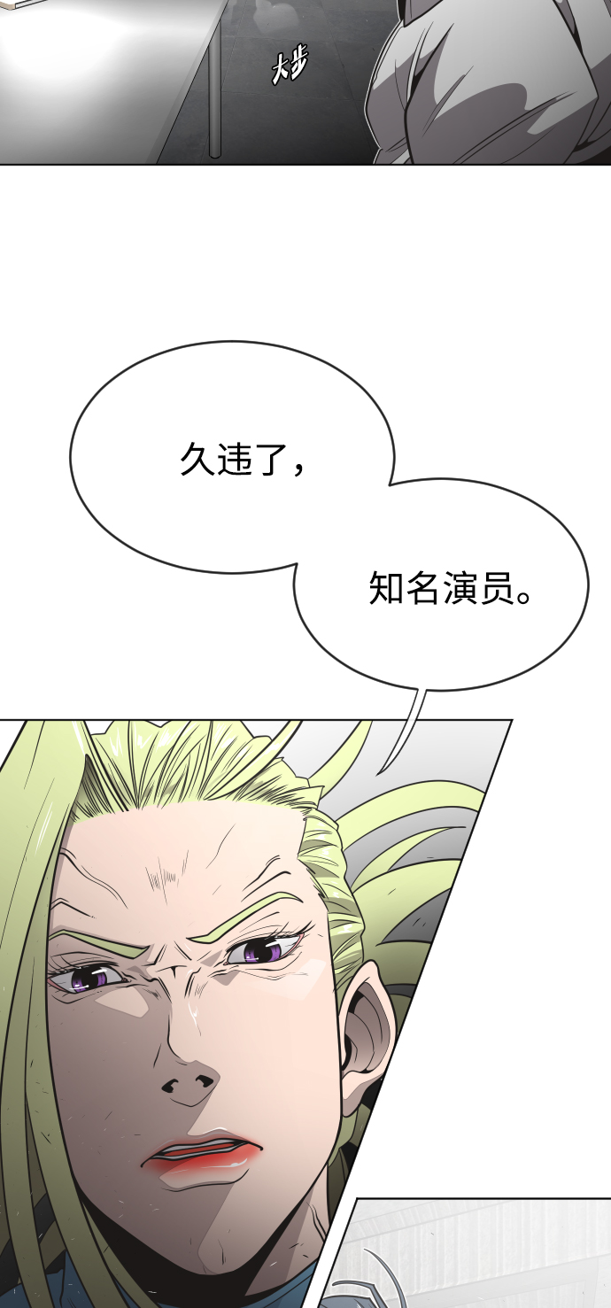 第29话67
