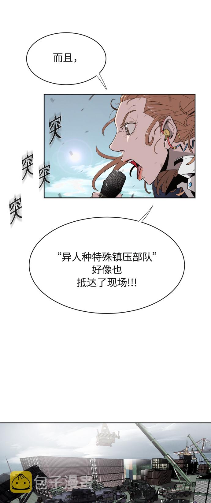 第2话27