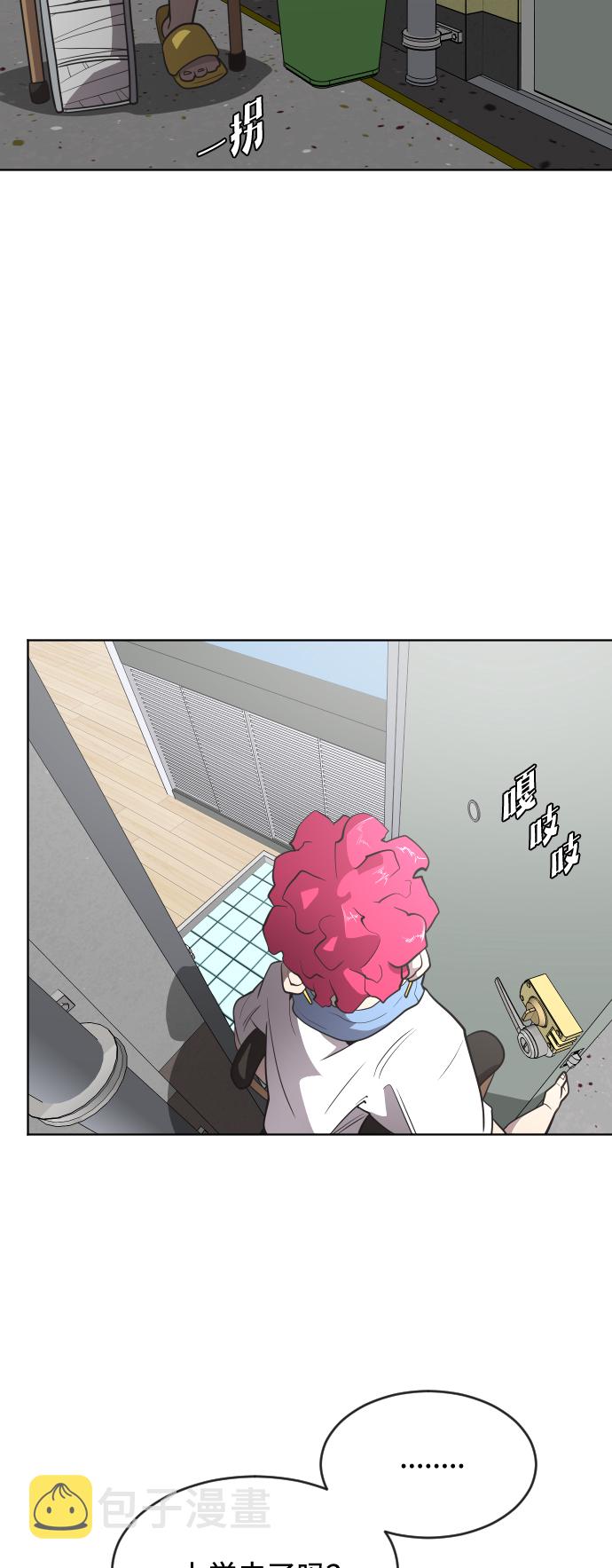 第36话28