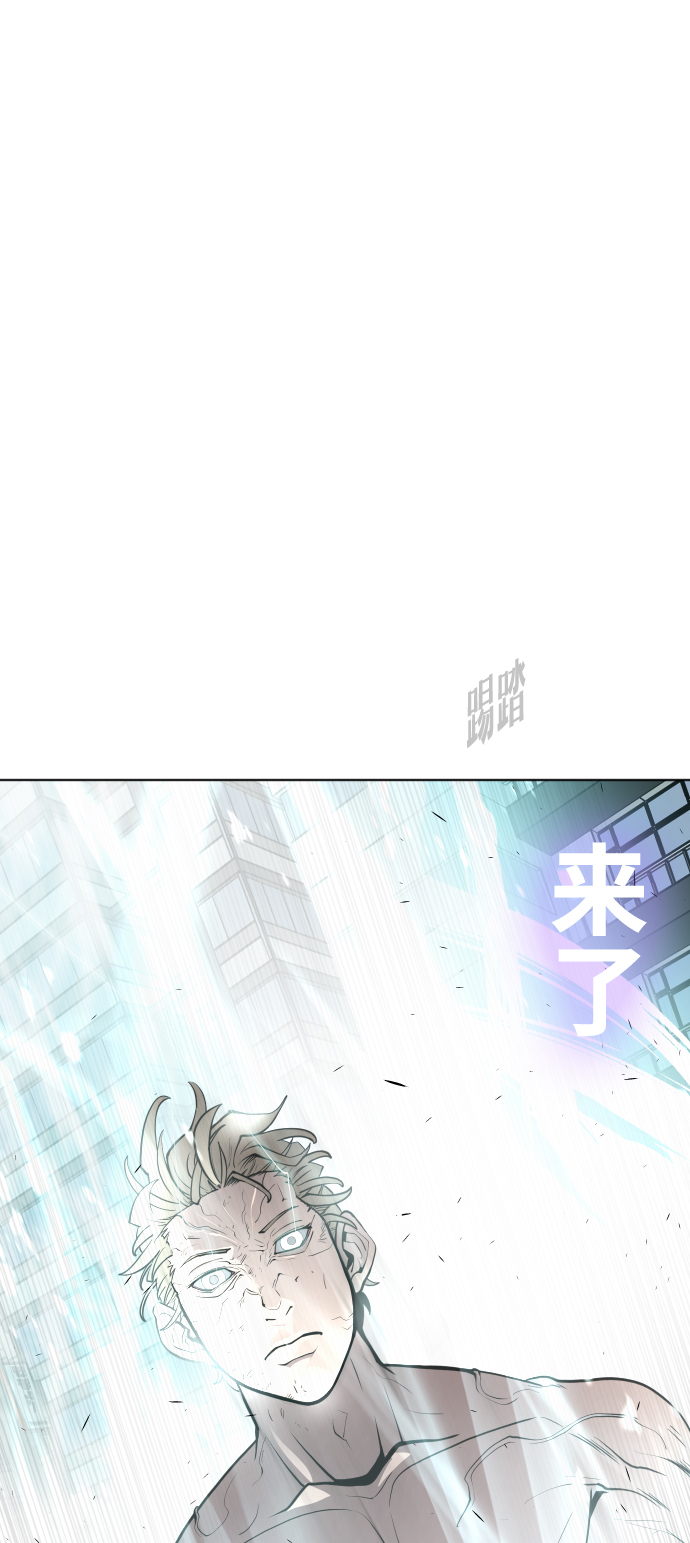 第83话63