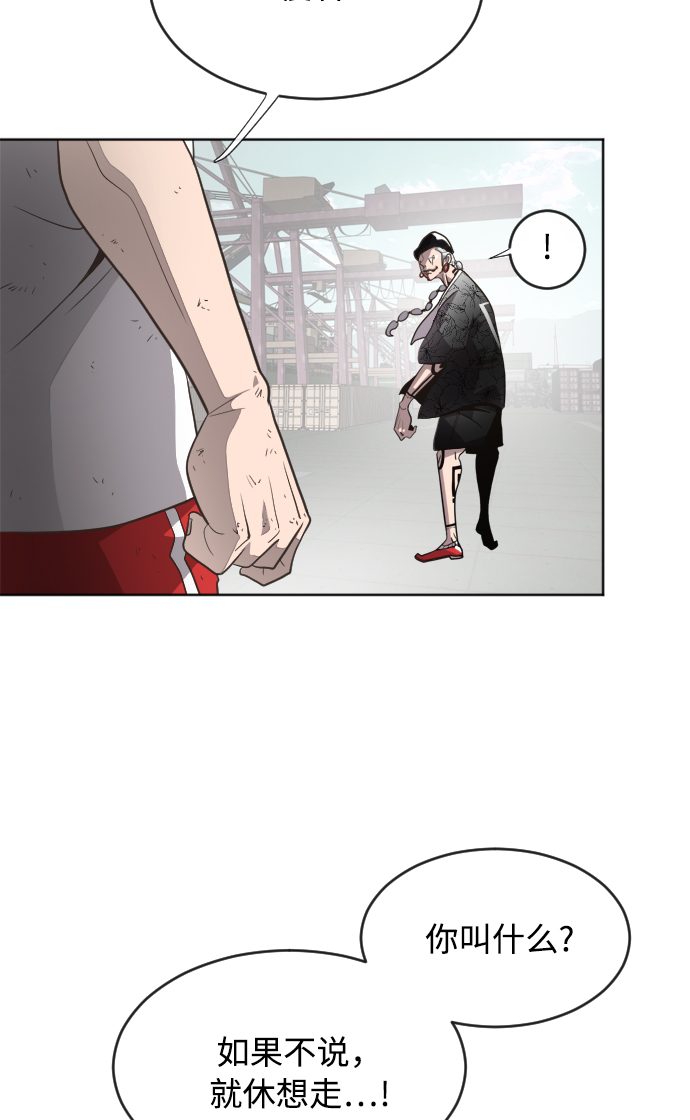 第5话27
