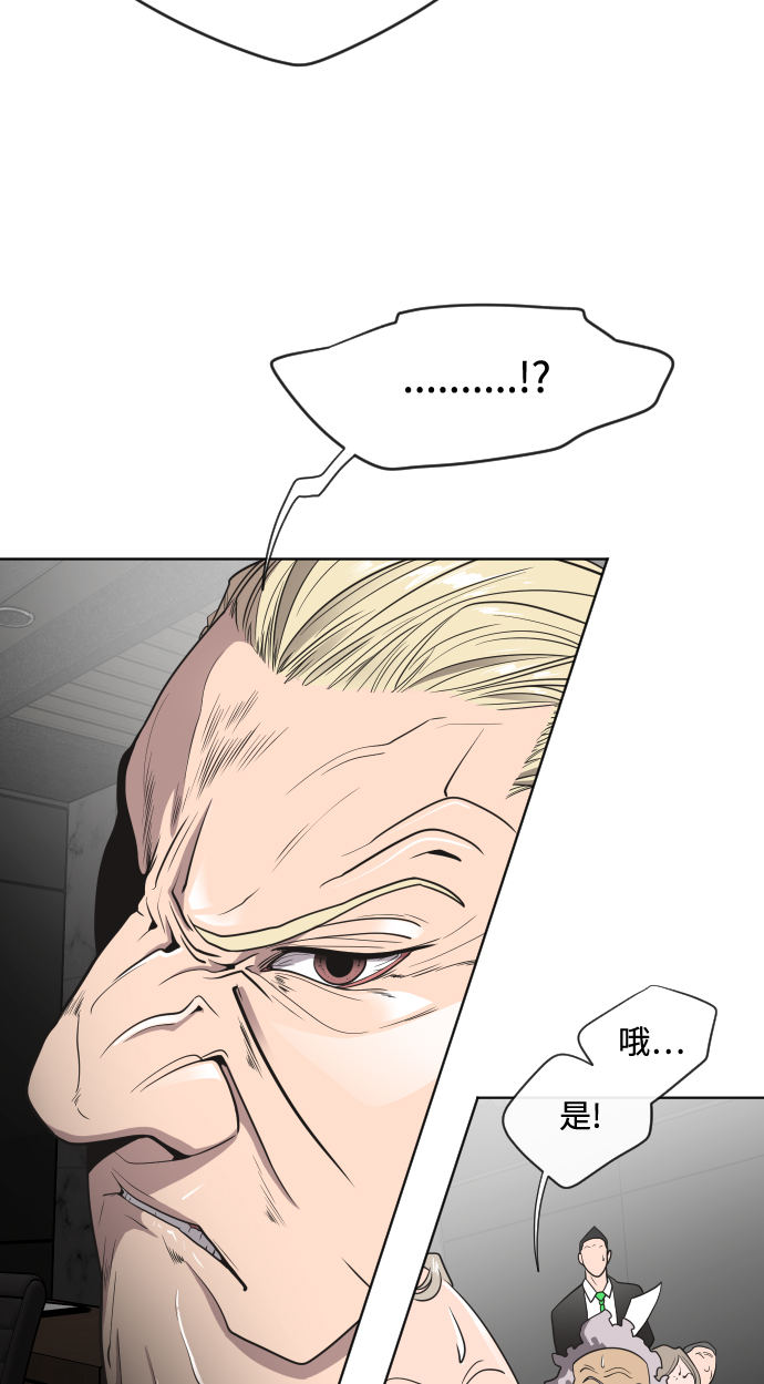 第15话59
