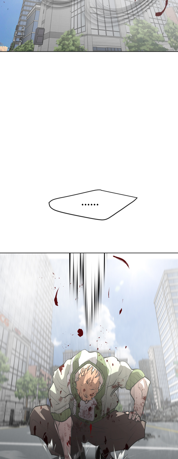 第87话57