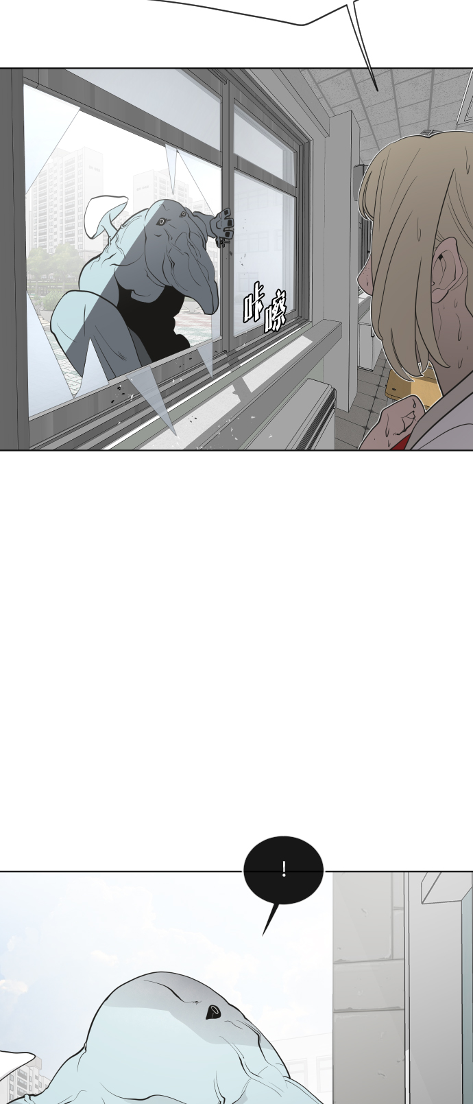 第60话56