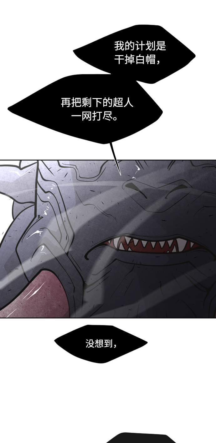 第68话36