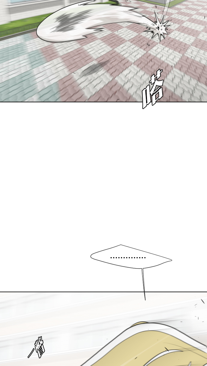 第61话51