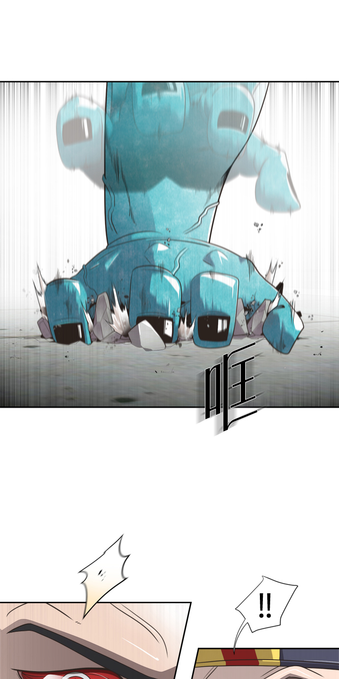 第3话1