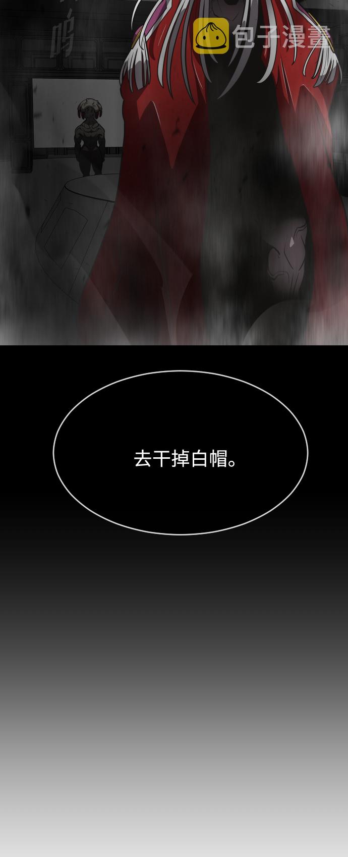 第56话28