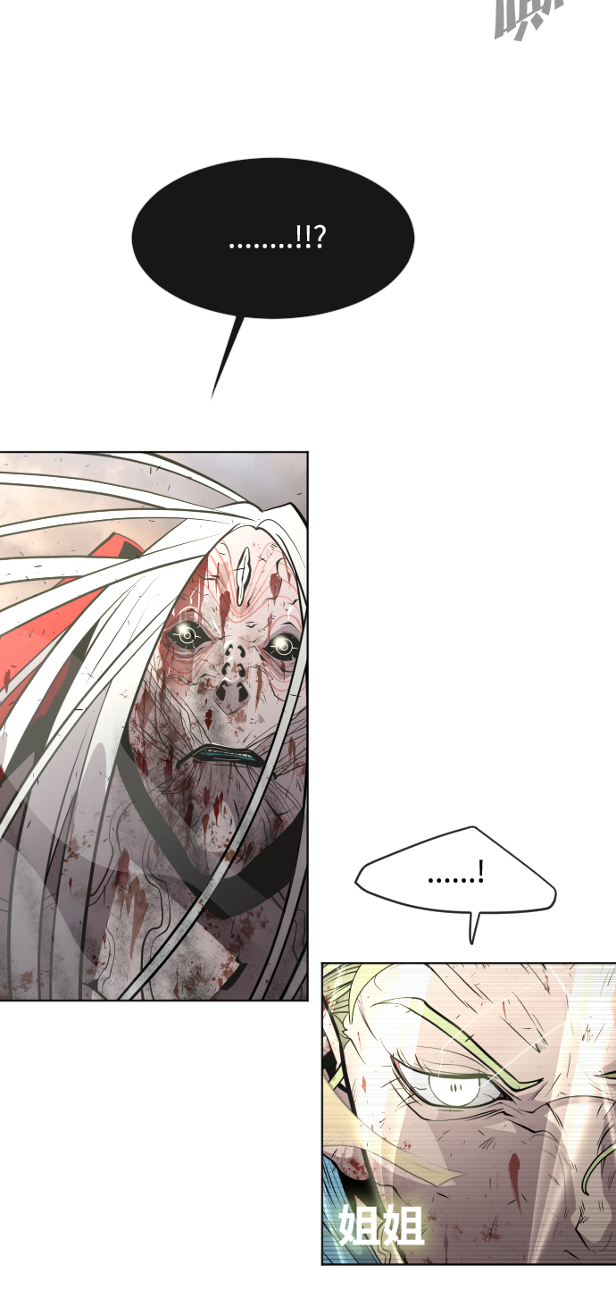 第80话65