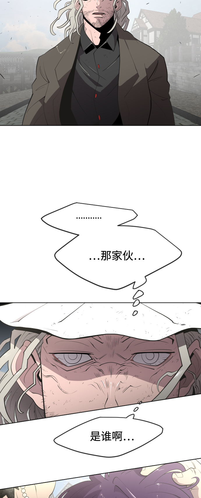 第54话10