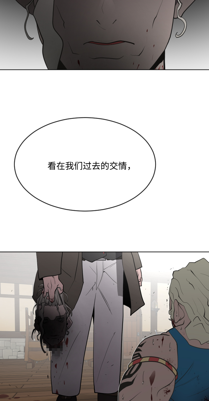 第46话58