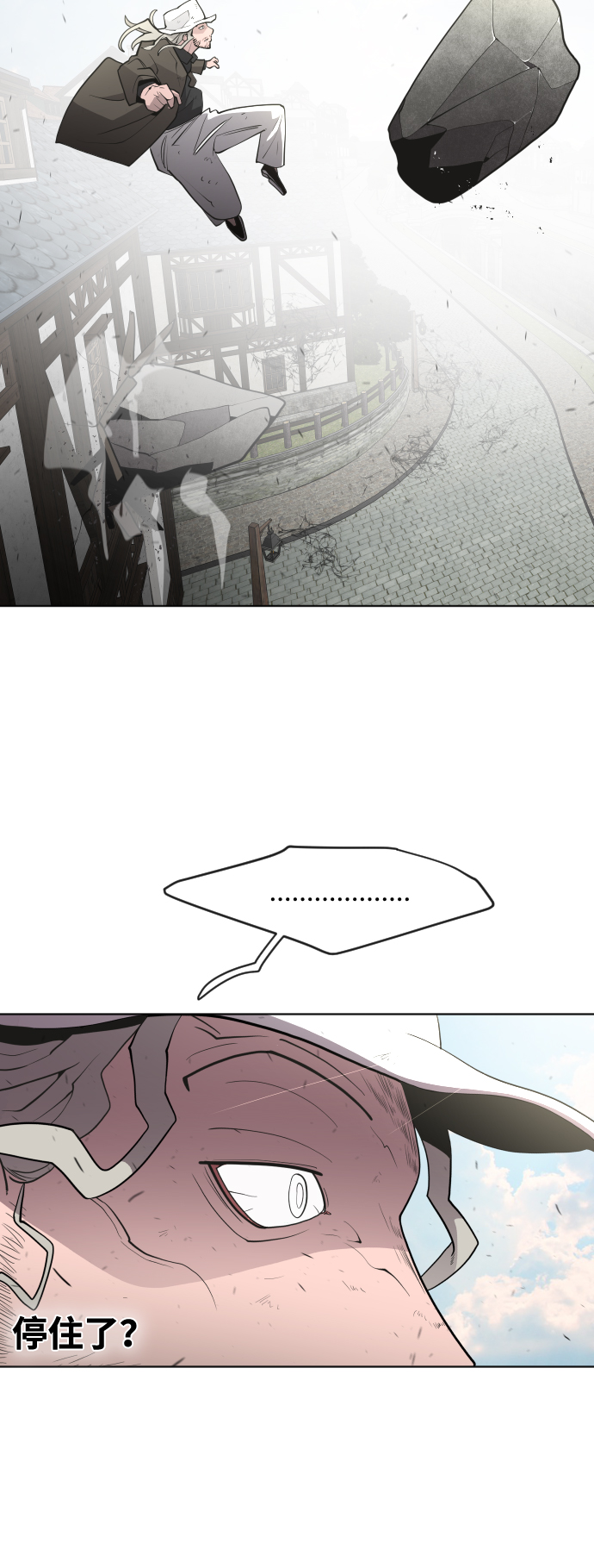 第51话53