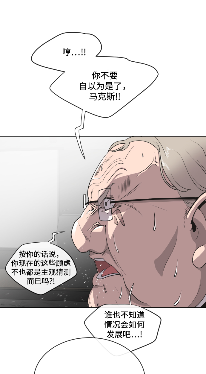 第15话49