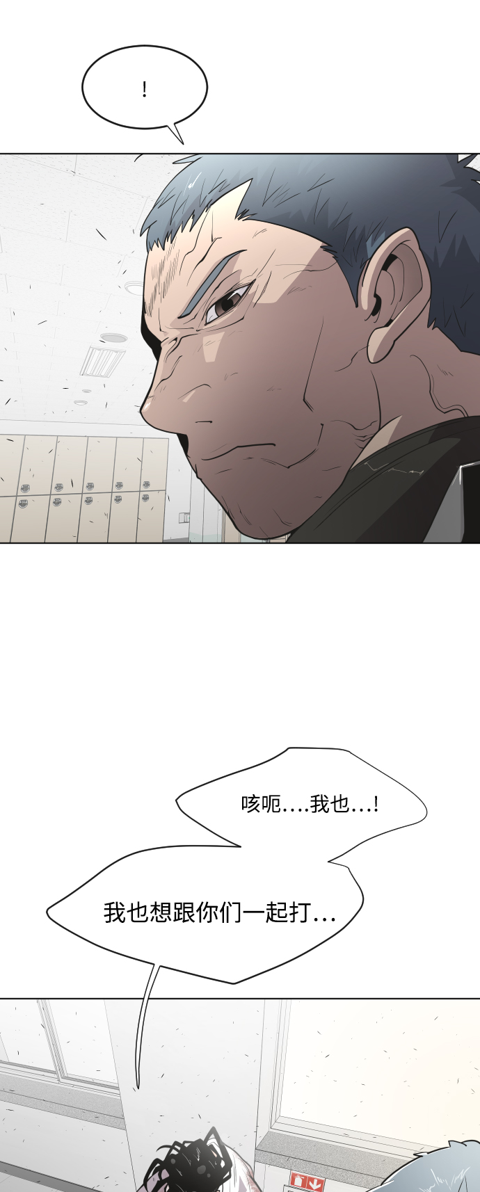 第65话15