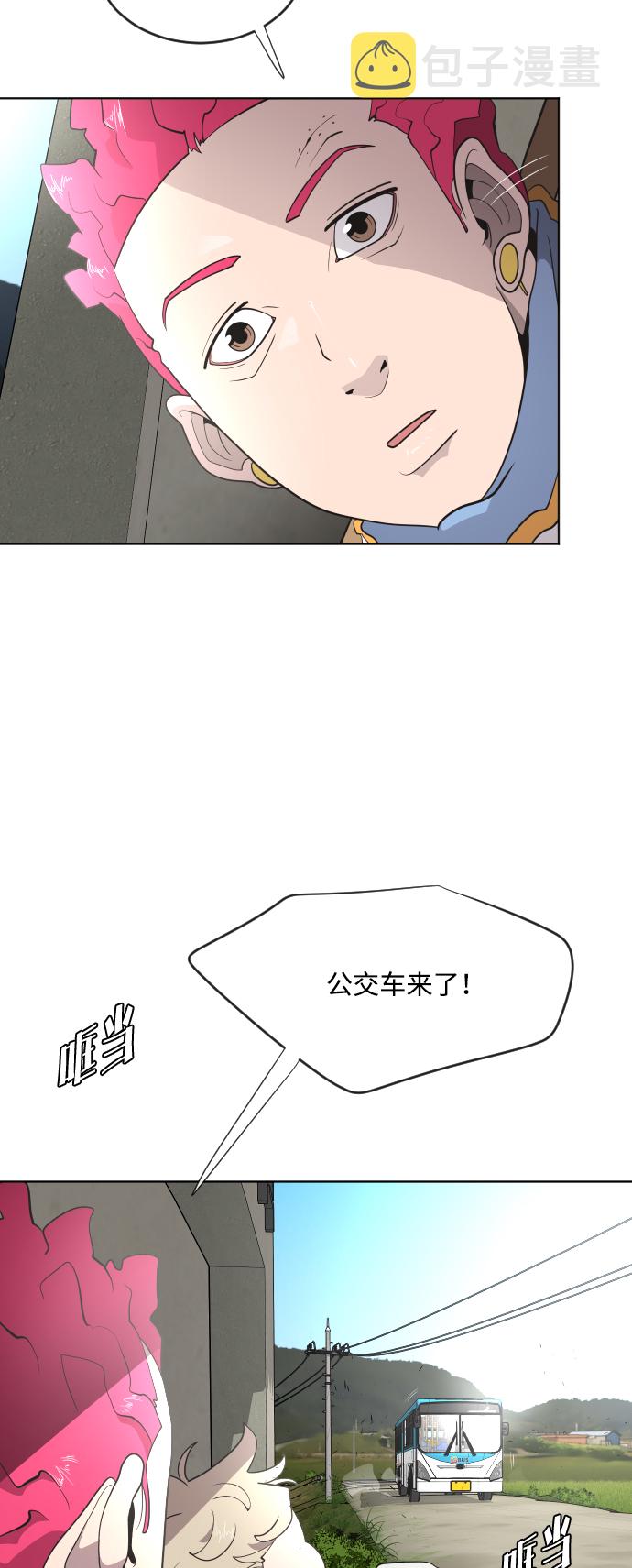 第38话14