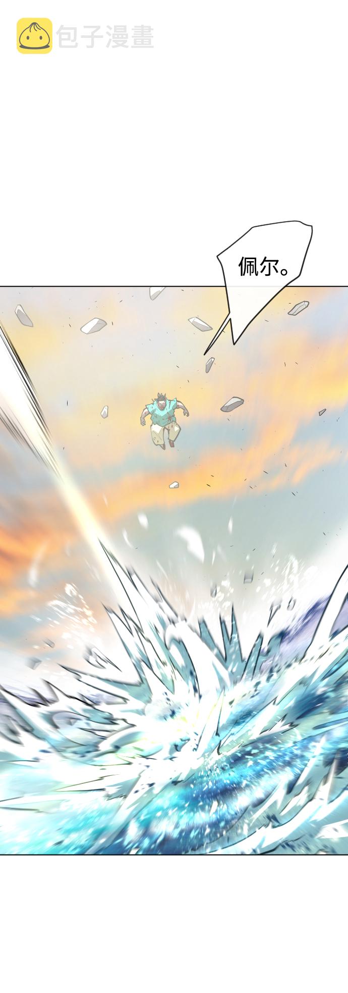 第80话23