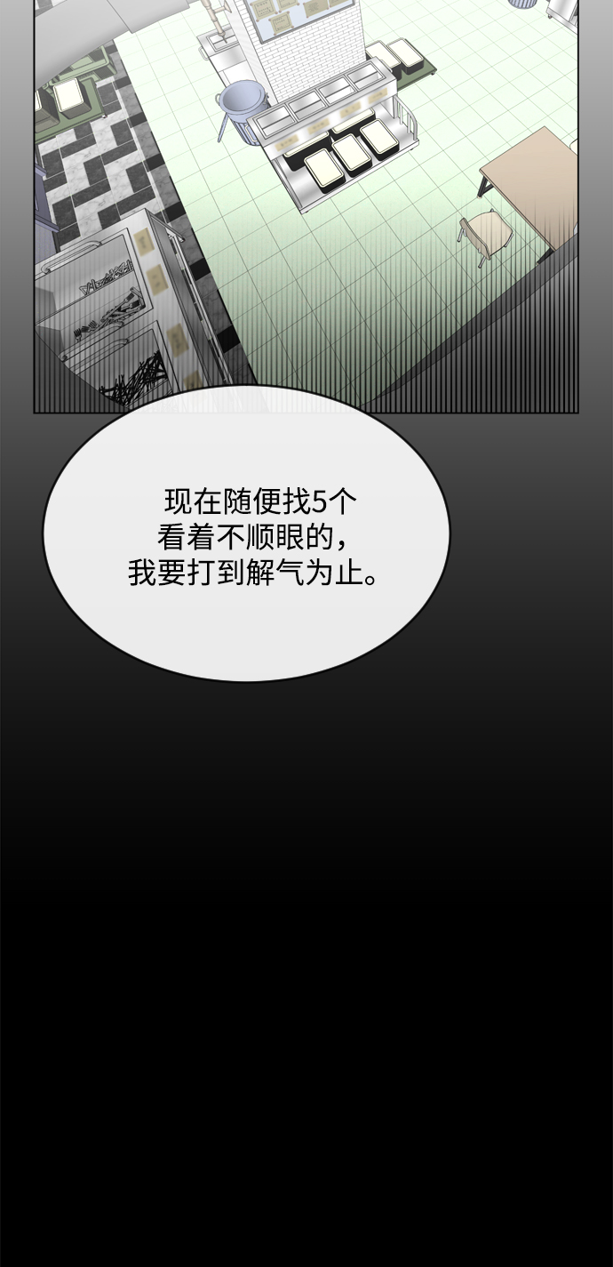 第8话64