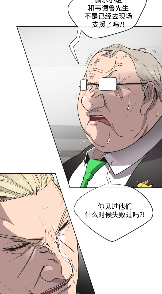 第15话39