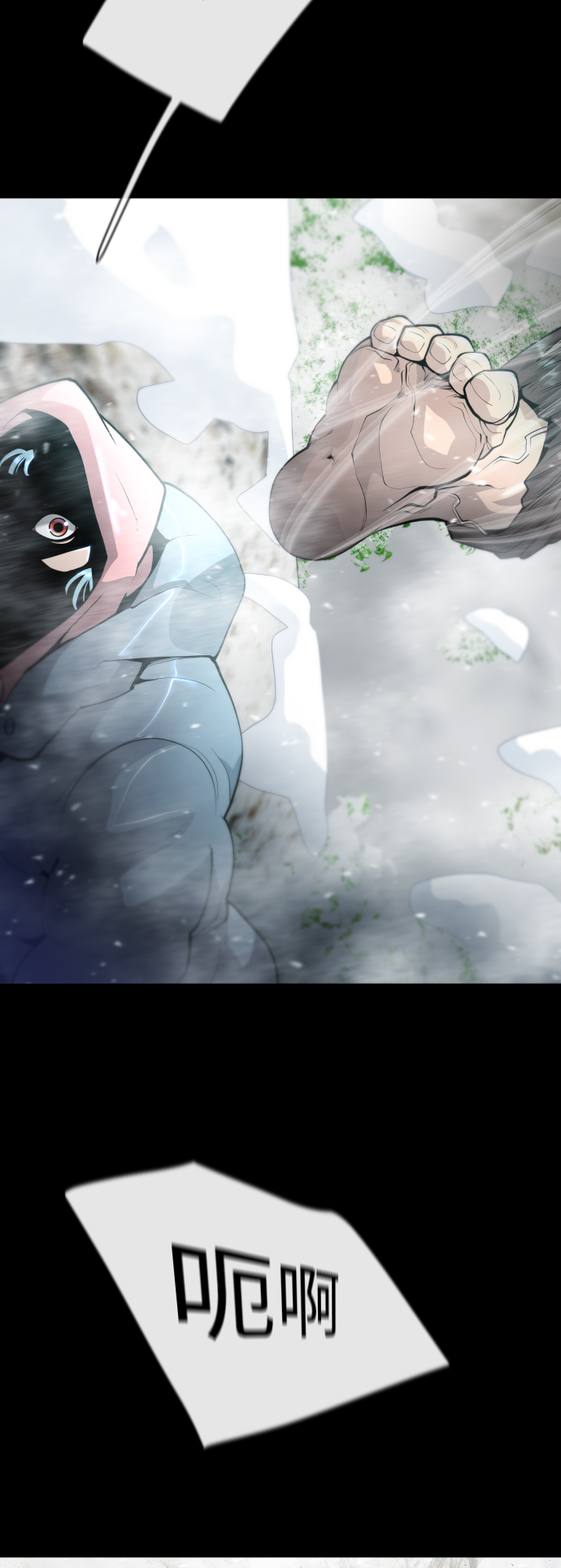 [第二季] 第15话17
