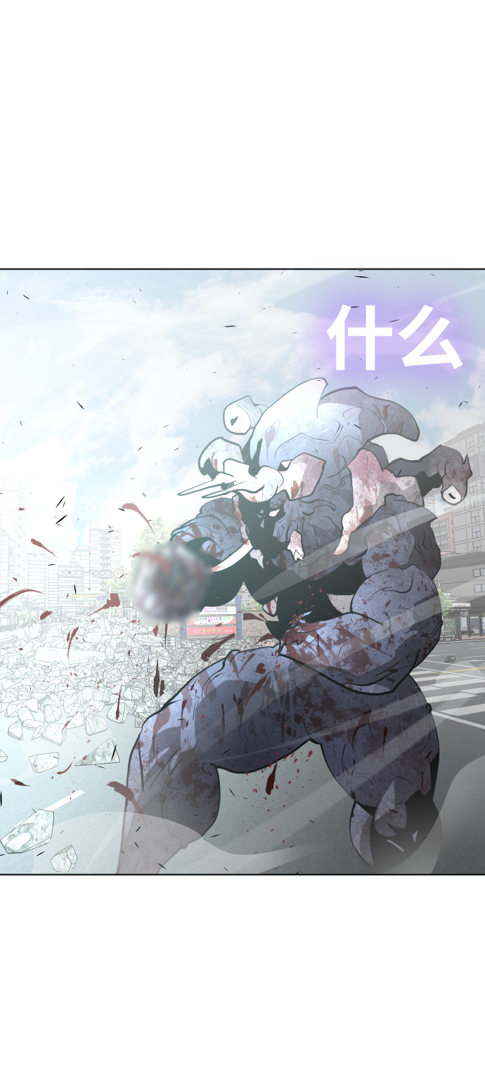第83话60