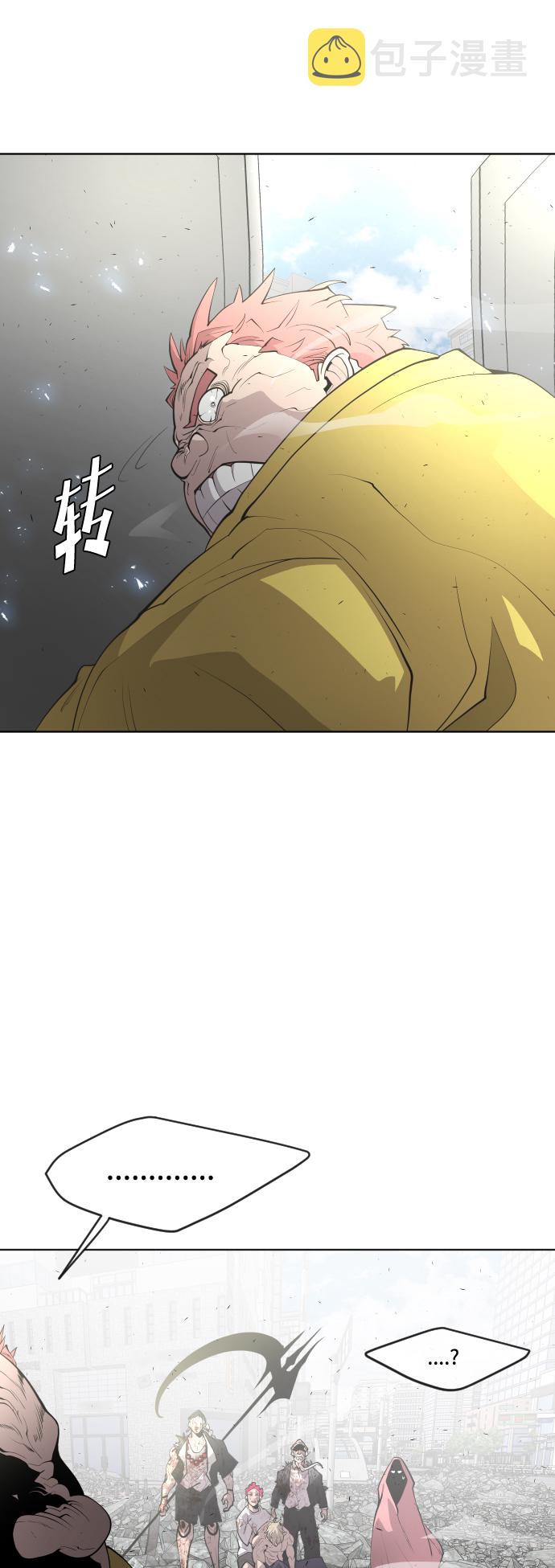第86话6