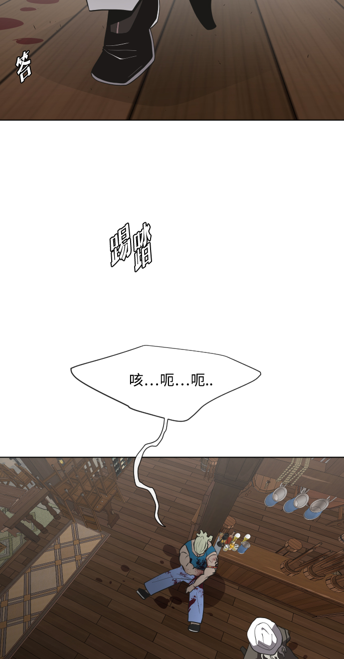第46话55