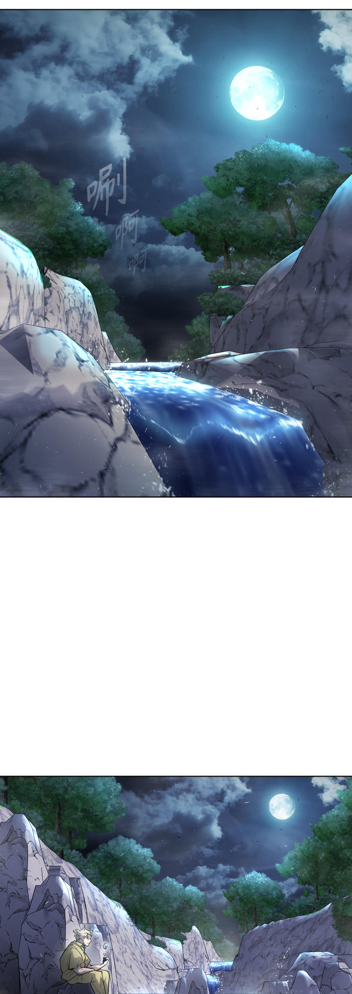 [第二季] 第4话55
