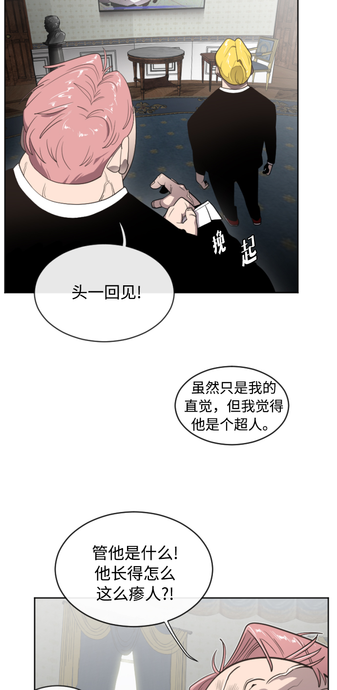 第4话53