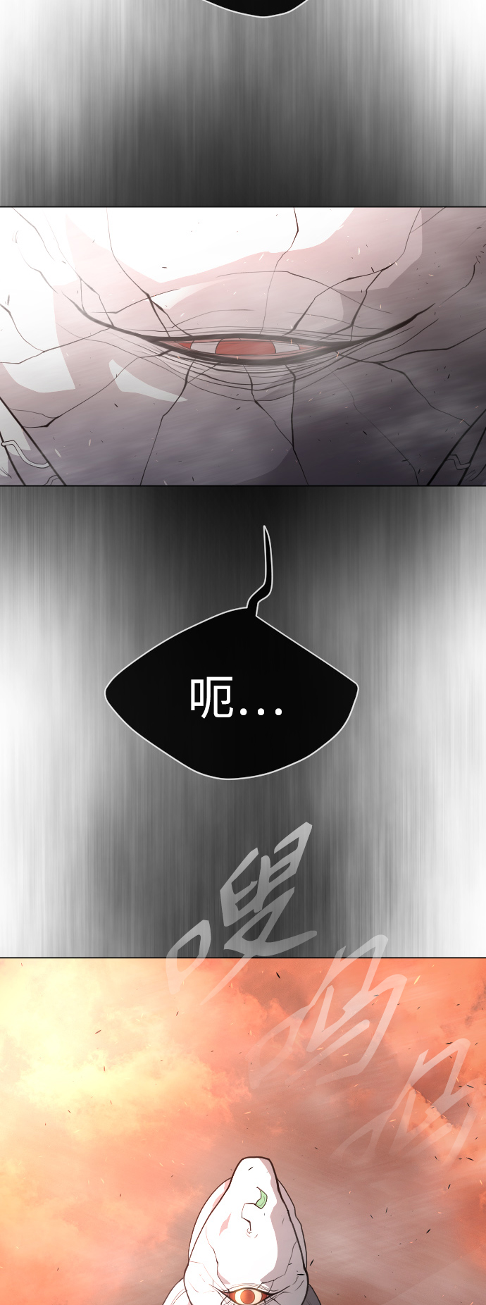 [第二季] 第41话5