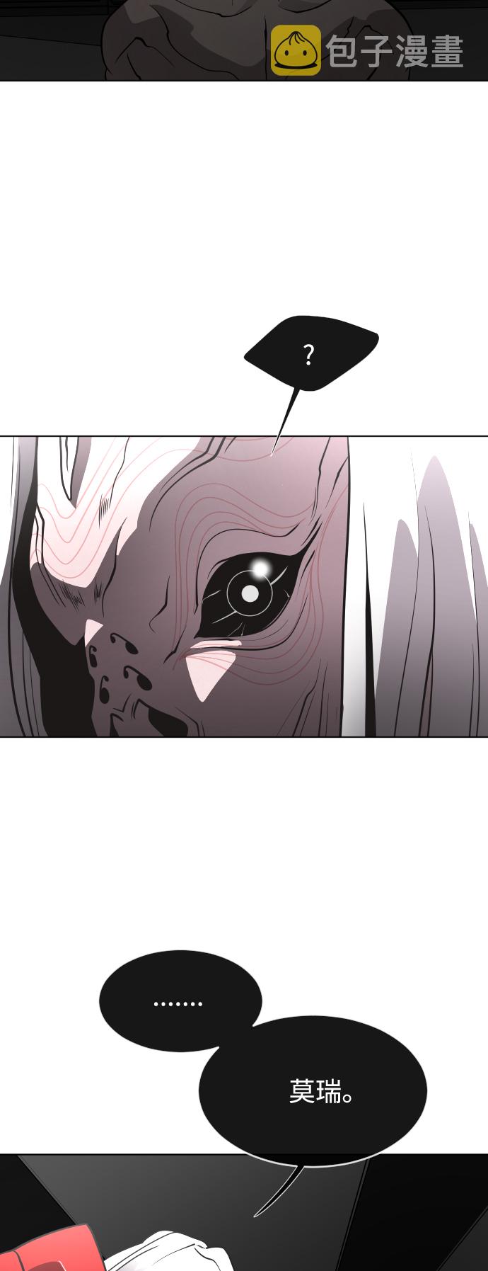 第36话21